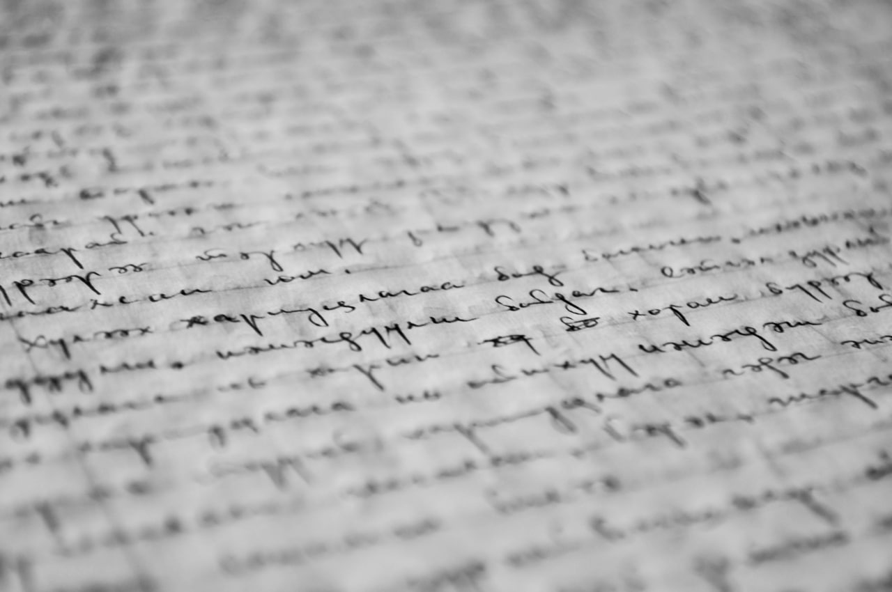 Poetry Terminology GCSE